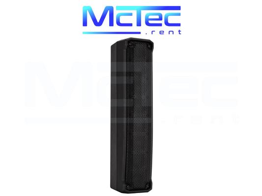 Musikanlage mieten & vermieten - Bis ca. 50 Gäste Lautsprecher Musikanlage Beschallungsanlage Partyanlage Boxen Mischpult in Lübeck