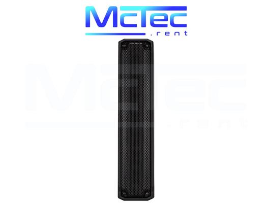 Musikanlage mieten & vermieten - Bis ca. 50 Gäste Lautsprecher Musikanlage Beschallungsanlage Partyanlage Boxen Mischpult in Lübeck