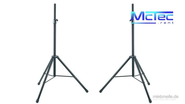 Musikanlage mieten & vermieten - Bis ca. 50 Gäste Lautsprecher Musikanlage Beschallungsanlage Partyanlage Boxen Mischpult in Hamburg