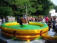 Bullriding mieten & vermieten - Rodeo, Bullriding inkl. kostenloser Hüpfburg!!!!! in Neukirchen-Vluyn